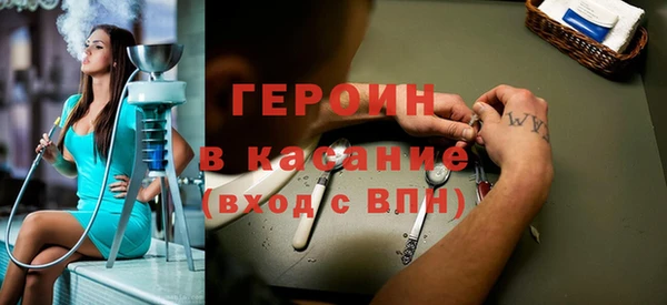 каннабис Белоозёрский