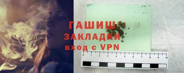 каннабис Белоозёрский