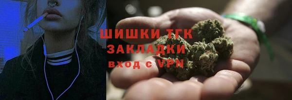 каннабис Белоозёрский