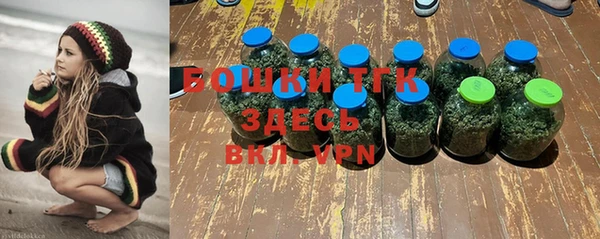каннабис Белоозёрский