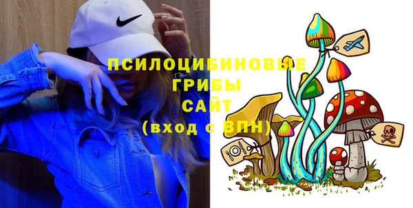 каннабис Белоозёрский