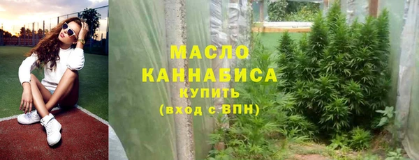 герыч Беломорск