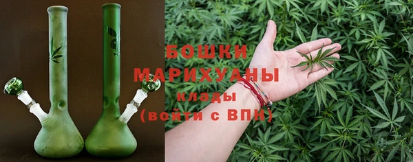 каннабис Белоозёрский