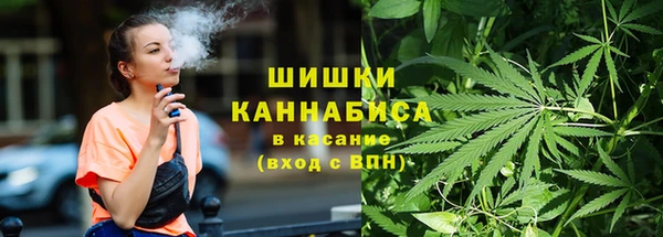 каннабис Белоозёрский