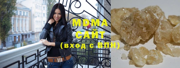 каннабис Белоозёрский