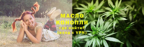 каннабис Белоозёрский