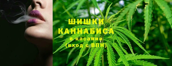 каннабис Белоозёрский