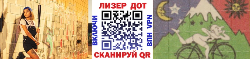 где купить наркоту  гидра ссылка  Марки 25I-NBOMe 1,8мг  Мурманск 