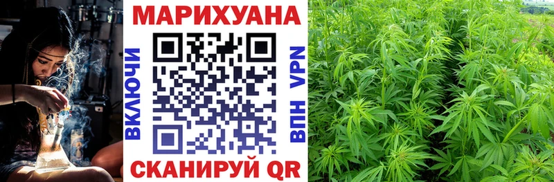 блэк спрут зеркало  сколько стоит  Мурманск  Марихуана гибрид 